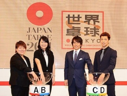 ITTF divulga dados expressivos sobre a audiência do Mundial Por Equipes do Japão