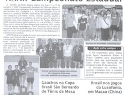 Q PONTO GANHA MAIS UMA EDIÇÃO