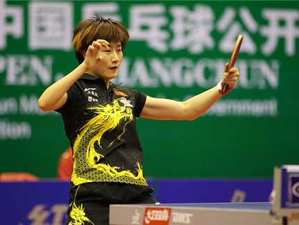 Equipe feminina da China conquista título no Campeonato Asiático