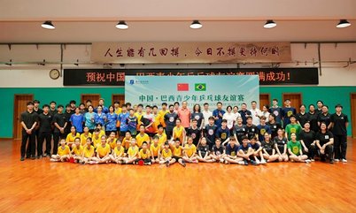 Pioneirismo e legado: como o TMSA, pela visão fundador Lee Kou Tin, leva a formação de atletas a outro nível com intercâmbio histórico na China