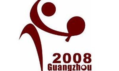 CONFIRA TABELA DO MUNDIAL DA CHINA