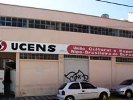 EQUIPE PMS/UCENS ABRE INSCRIÇÕES PARA TÊNIS DE MESA