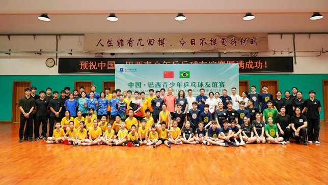 Pioneirismo e legado: como o TMSA, pela visão fundador Lee Kou Tin, leva a formação de atletas a outro nível com intercâmbio histórico na China