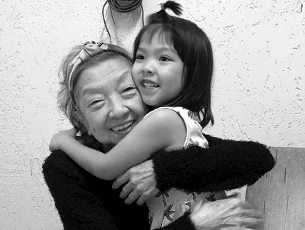 NOTA DE PESAR – Regina Hoyama, mãe de Hugo Hoyama