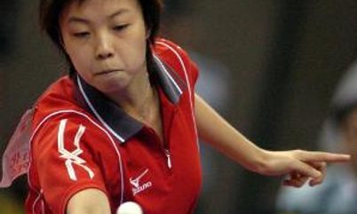 INVASÃO CHINESA PERTO DO FIM