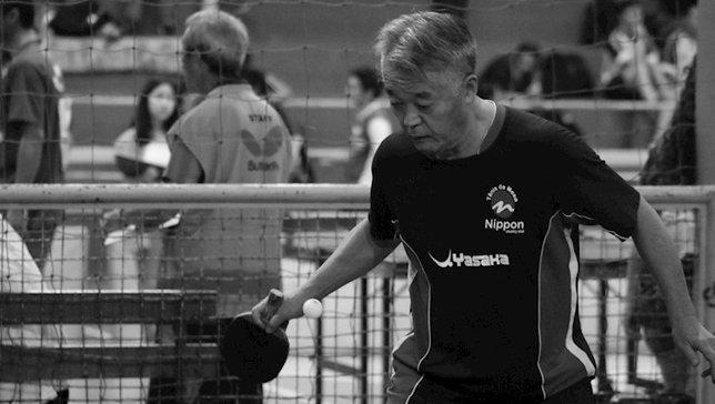 NOTA DE PESAR – Geraldo Yokomizo