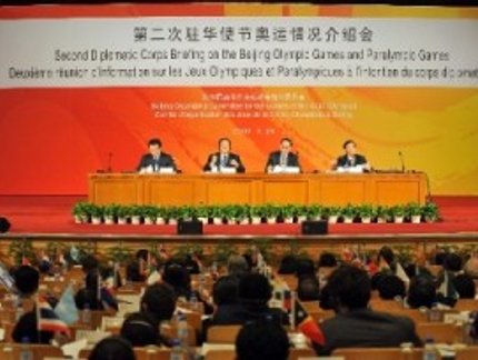 COB REALIZA ÚLTIMA VIAGEM PRECURSORA À CHINA