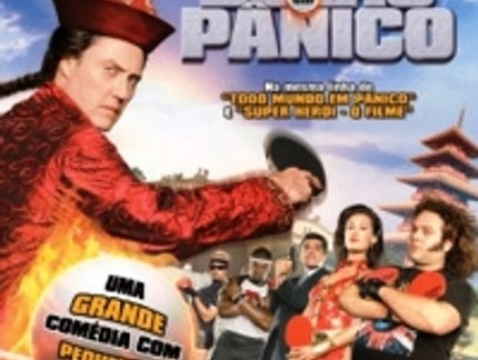 TÊNIS DE MESA EM HOLLYWOOD