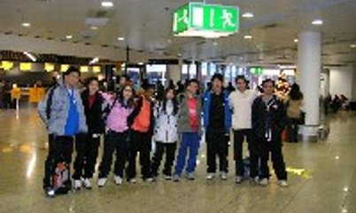 MUNDIAL JUVENIL: BRASIL ESTRÉIA COM DERROTAS