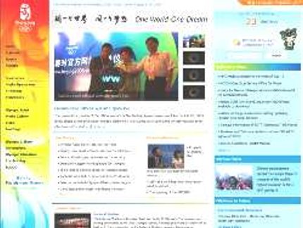 SITE OFICIAL COMEÇA A OFERECER INFORMAÇÕES EM CINCO IDIOMAS