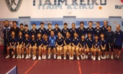 ITAIM KEIKO RUMO AO 18° TÍTULO DE MELHOR DO ANO