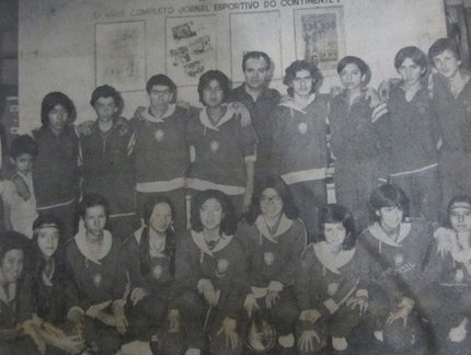 A conquista histórica do Sul-Americano Infanto-Juvenil de 1971