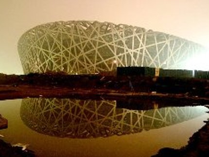 CHINA REALIZADA PRIMEIRO ENSAIO PARA CERIMÔNIA DE ABERTURA EM PEQUIM