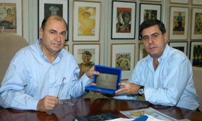 PREFEITO CÉSAR MAIA RECEBE PLACA DE HOMENAGEM DA CBTM
