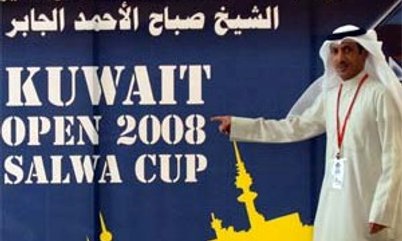 DUPLA BRASILEIRA CONTRA COREANA NO KUWAIT