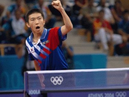 RYU SEUNG MIN CONQUISTA O TÍTULO DE CAMPEÃO OLÍMPICO