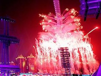 CHINA INOVA COM ABERTURA DOS JOGOS ASIÁTICOS