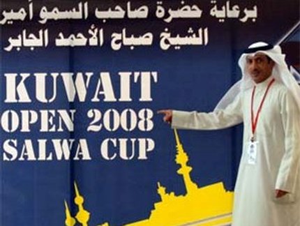 DUPLA BRASILEIRA CONTRA COREANA NO KUWAIT