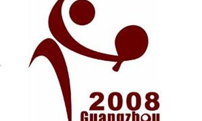 COMEÇA MUNDIAL DE TÊNIS DE MESA NA CHINA