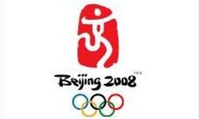 APÓS O RIO 2007, COB VAI A PEQUIM PARA SE PREPARAR PARA JOGOS OLÍMPICOS