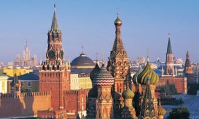 MOSCOU SERÁ A SEDE DO PRÓXIMO CAMPEONATO MUNDIAL POR EQUIPES