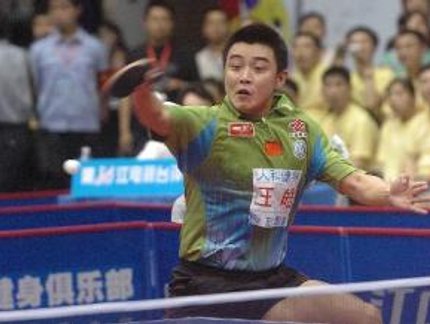 HAO E QI JOGAM NA EUROPA