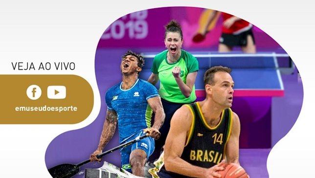 Galeria do tênis de mesa no eMuseu do Esporte será lançada nesta quarta-feira