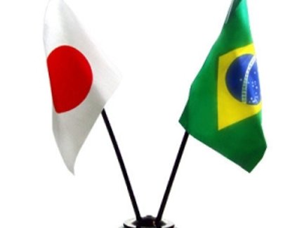 CONFIRA PROGRAMAÇÃO DO INTERCOLONIAL