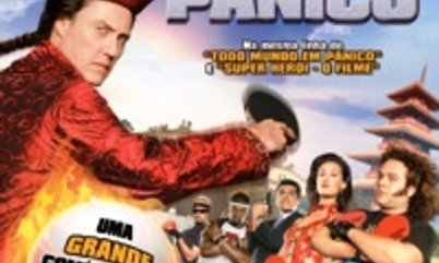 TÊNIS DE MESA EM HOLLYWOOD