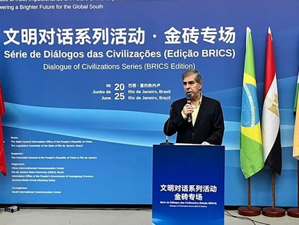 Alaor Azevedo é convidado para o evento Diálogo de Civilizações - Sessão BRICS, na UERJ