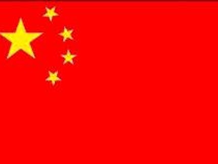 CHINA TERÁ MAIOR DELEGAÇÃO DA HISTÓRIA NAS PARAOLIMPÍADAS