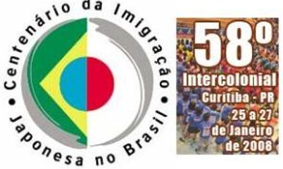 INICIA CAMPEONATO INTERCOLONIAL