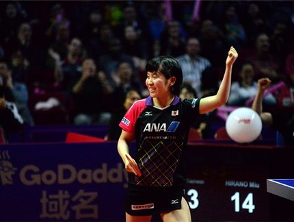 Lá Fora: Miu Hirano conquista Copa do Mundo e se torna a campeã mundial mais jovem da história
