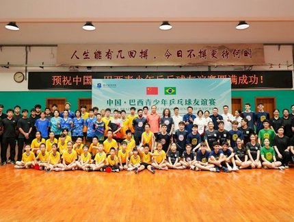 Pioneirismo e legado: como o TMSA, pela visão fundador Lee Kou Tin, leva a formação de atletas a outro nível com intercâmbio histórico na China