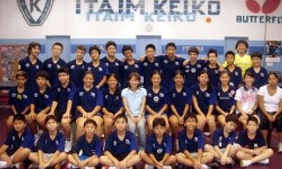 TORNEIO COMEMORA OS CEM ANOS DA IMIGRAÇÃO JAPONESA NO BRASIL