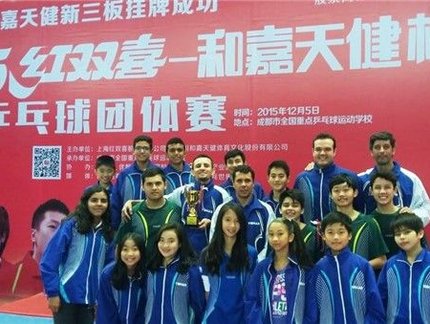 Coordenador do 'Diamantes' enaltece intercâmbio do projeto na China: 'Vai ser uma experiência excelente'