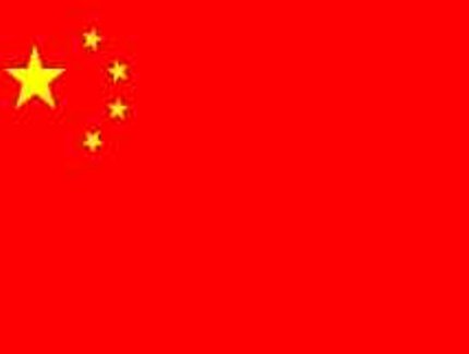 CHINA DE ONTEM E HOJE AINDA CHOCA E ENCANTA PIONEIROS