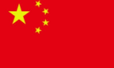 CHINA ELEGE TÉCNICOS DE TM P/ CONTORNAR CRISE