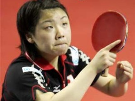 JAPONESA VENCE TRANQUILAMENTE FINAL SUB 21