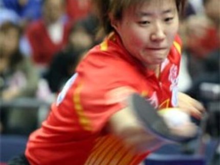 YAN GUO É A CAMPEÃ DA COPA DO MUNDO