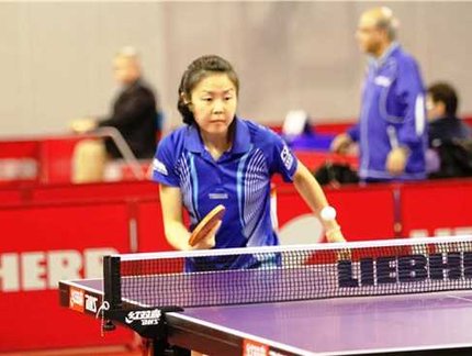 Jessica Yamada deixa o Torneio Individual do Campeonato Mundial
