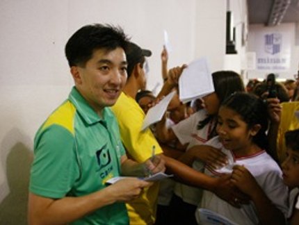 PARABÉNS HUGO HOYAMA!!!