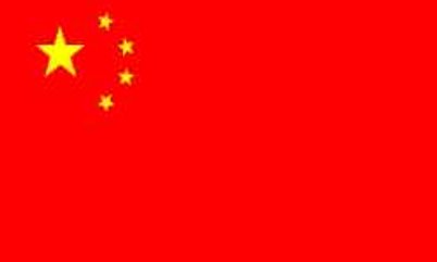CHINA DE ONTEM E HOJE AINDA CHOCA E ENCANTA PIONEIROS