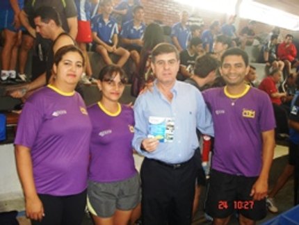 CENTRO DE TREINAMENTO DE GOIÂNIA EM CAMPO GRANDE
