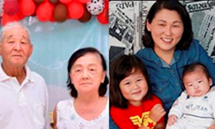 Membros da família Fukushima vitimados no acidente