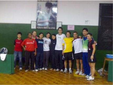 TREINAMENTO PARA EQUIPE DO MUNDIAL JUVENIL EM DEZEMBRO