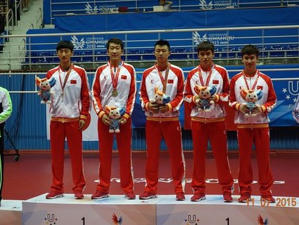 LÁ FORA: Asiáticos dominam Universíade 2015 com 25 medalhas