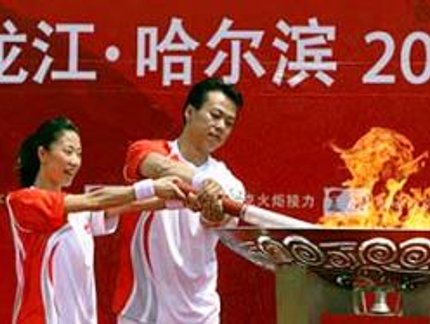 PRINCIPAL SÍMBOLO DOS JOGOS OLÍMPICOS ENCERROU PERCURSO POR CHIFENG