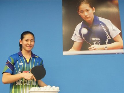 Caroline Kumahara confiante para a disputa do Campeonato Mundial Juvenil