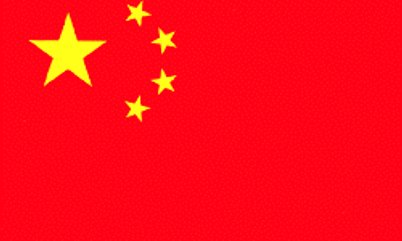CONFEDERAÇÃO BRASILEIRA QUER TREINAR CRIANÇAS NA CHINA